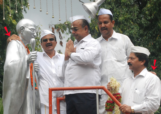 Disrespect to Gandhi1